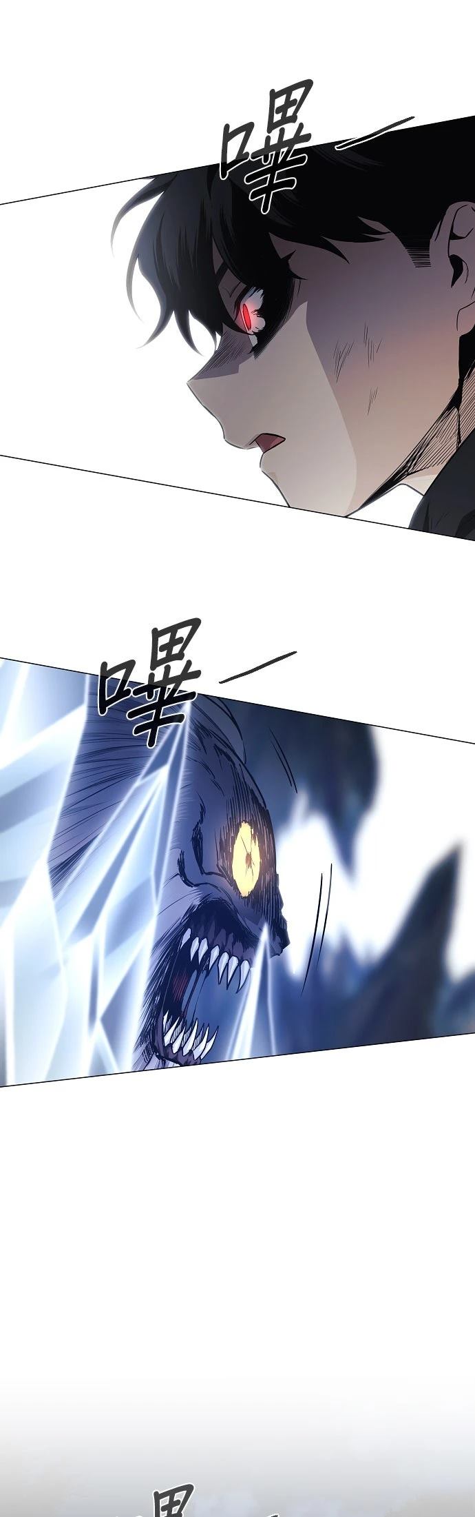 第43话44