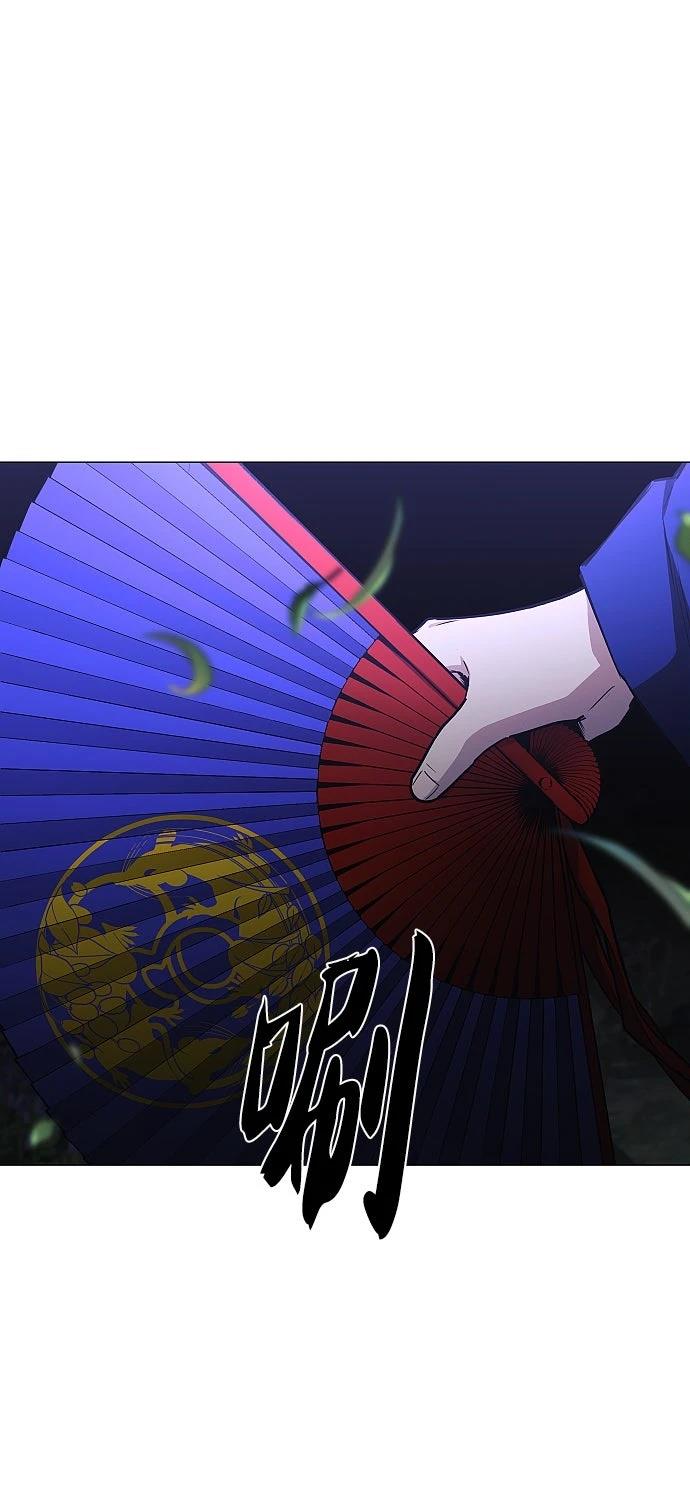第43话47