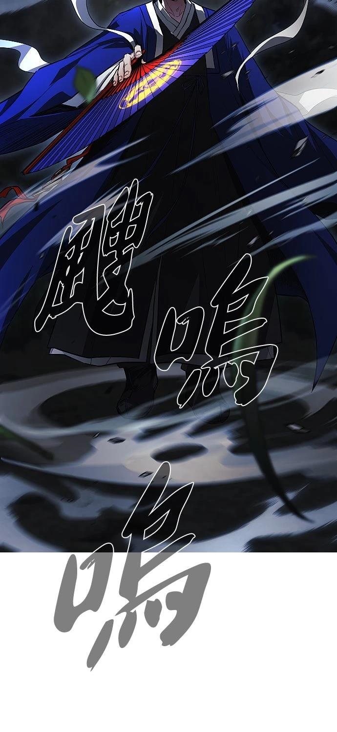 第43话49