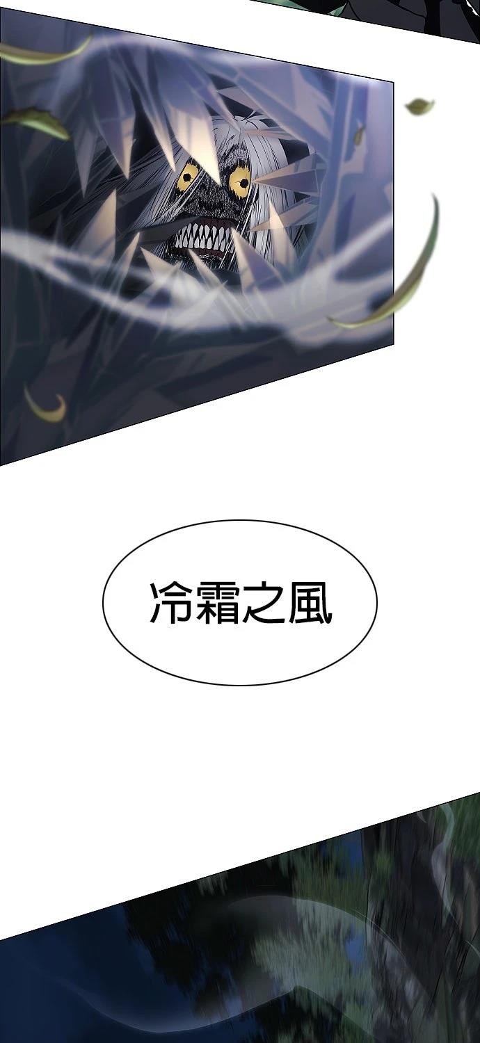 第43话51