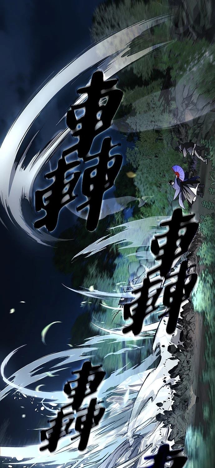 第43话52