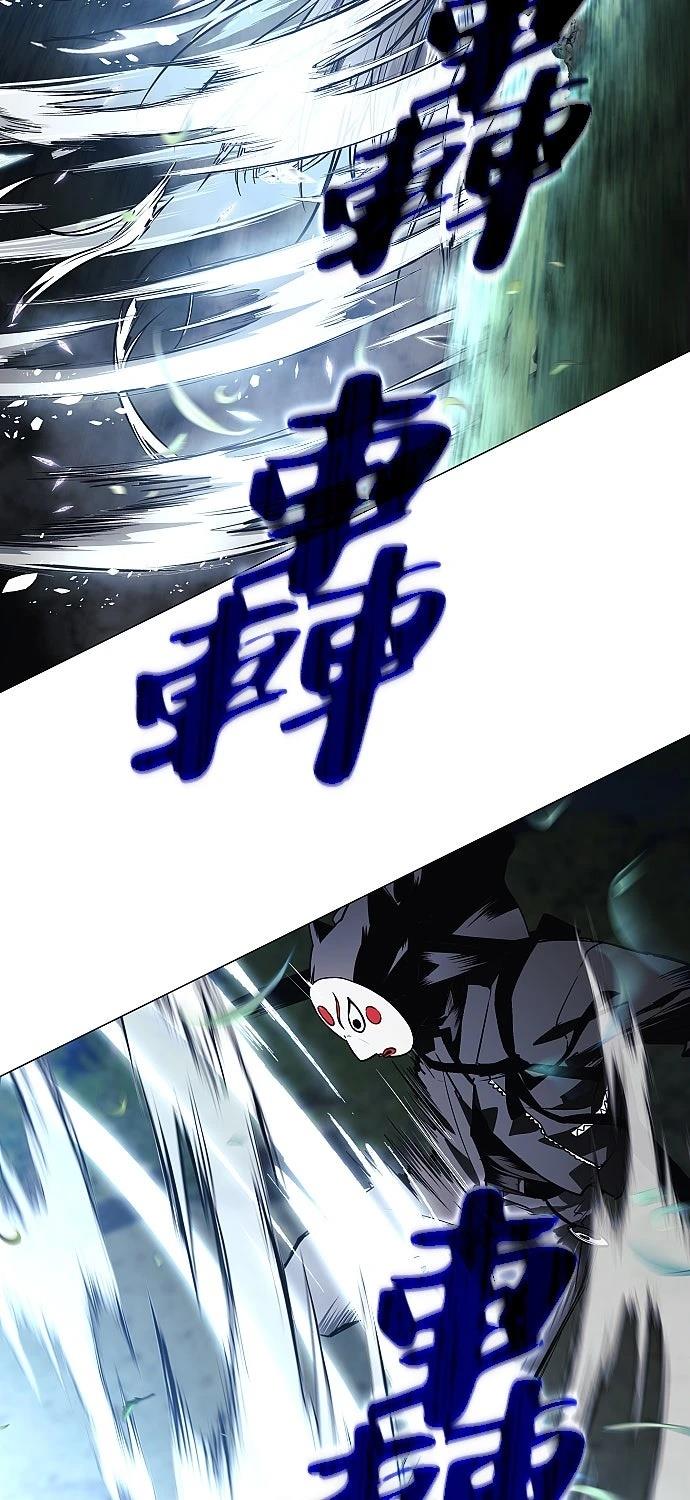 第43话53