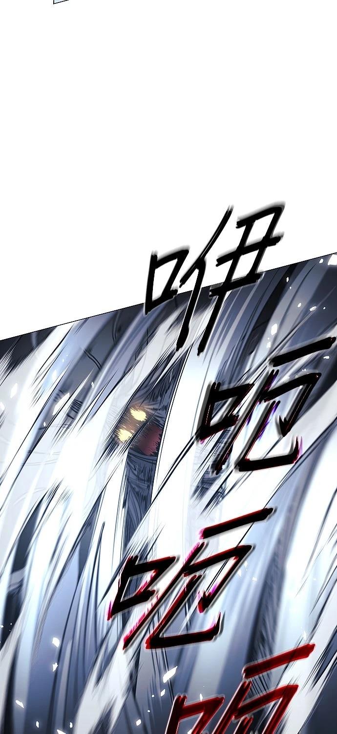 第43话55