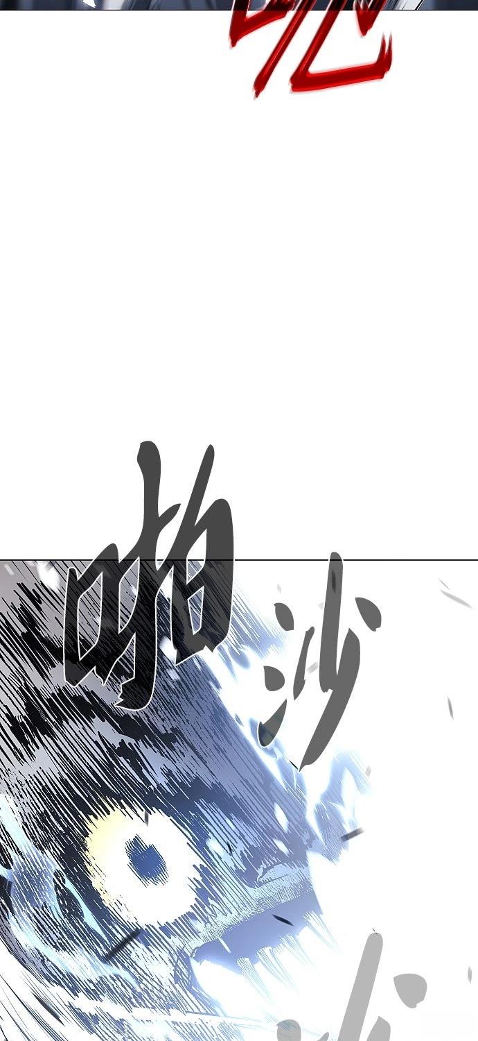 第43话56