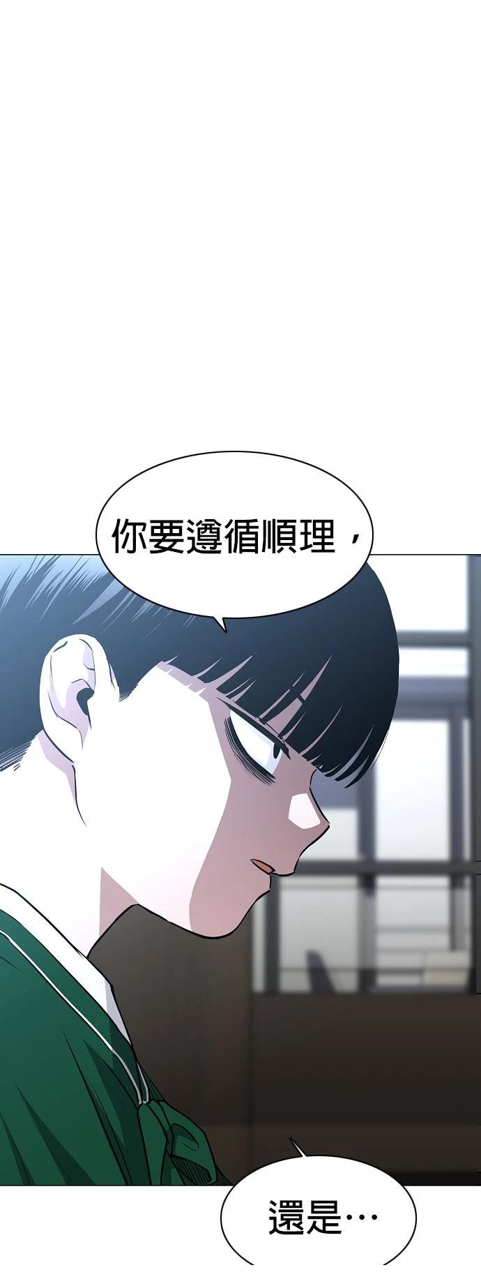第48话0