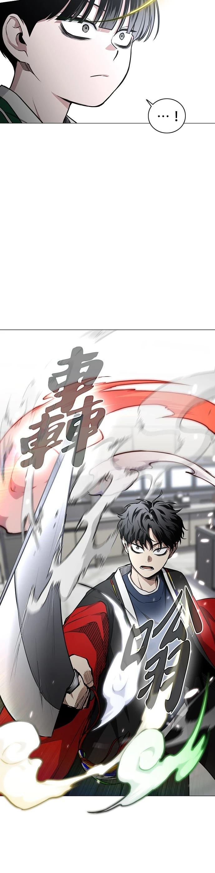 第48话26