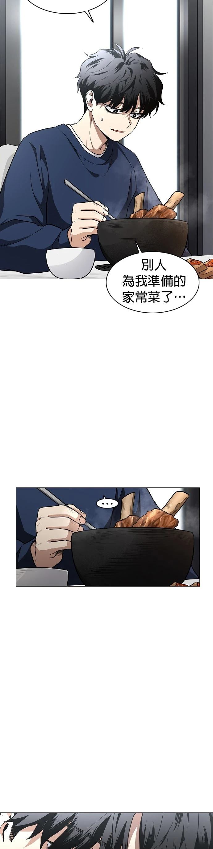 第48话36