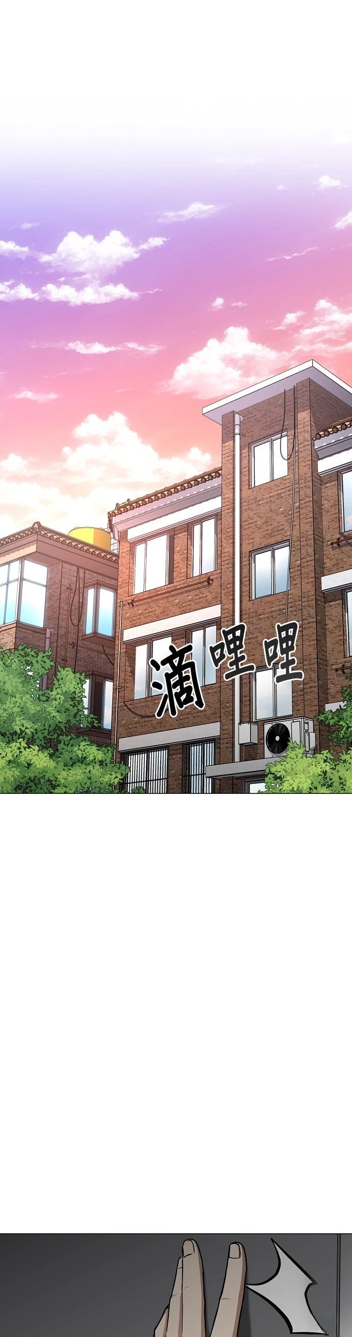 第48话50