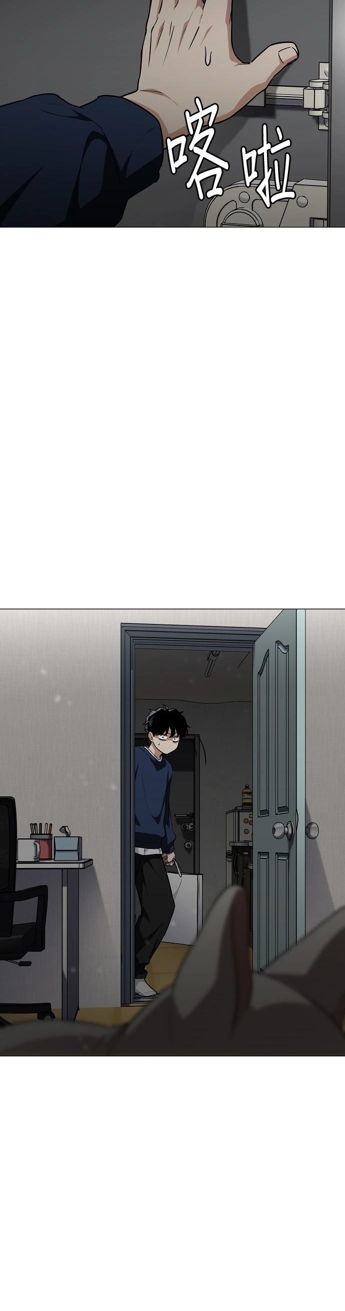 第48话51