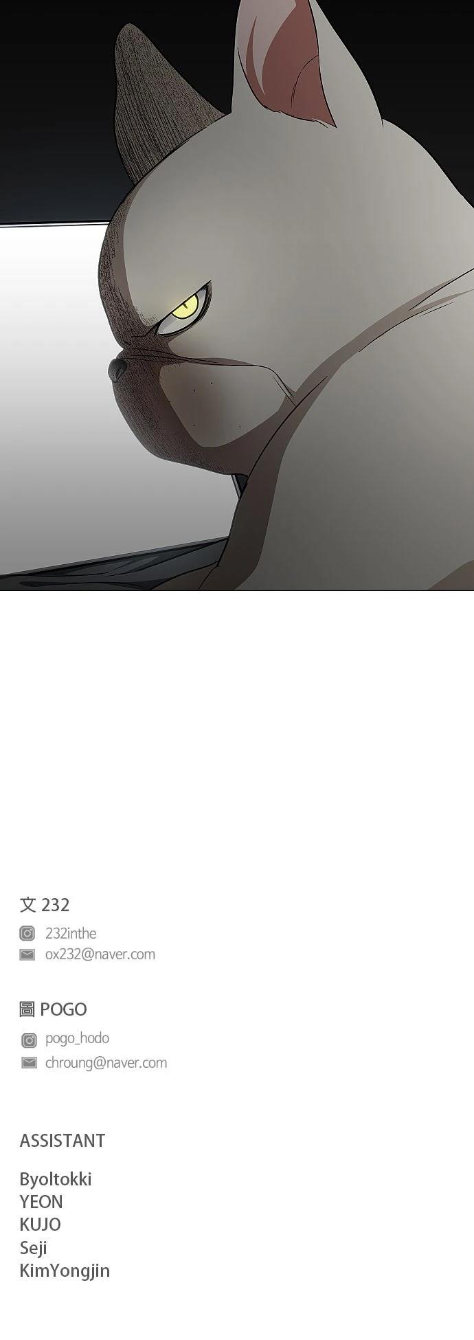 第48话57