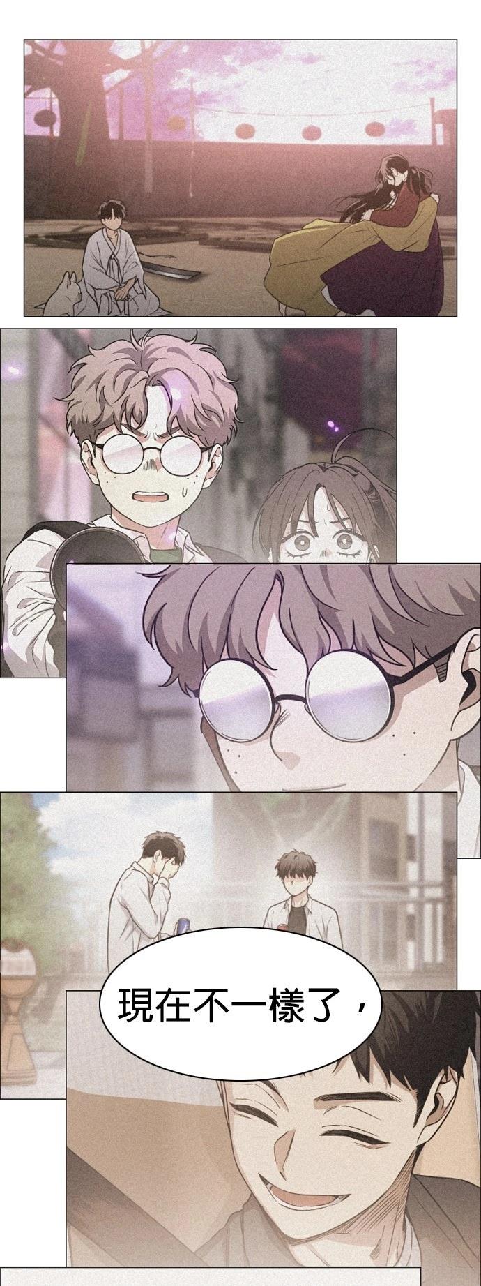 第48话8