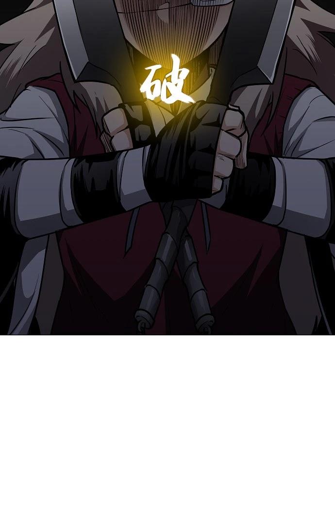 第50话15