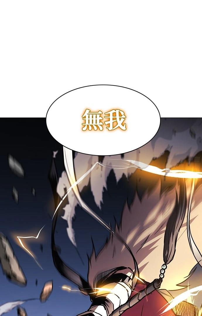 第50话16