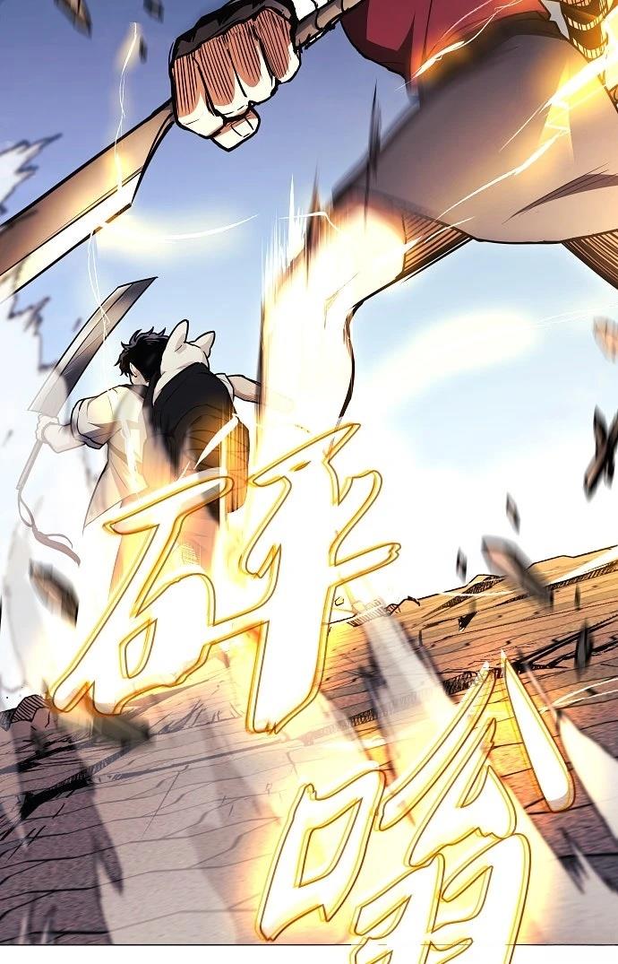 第50话17