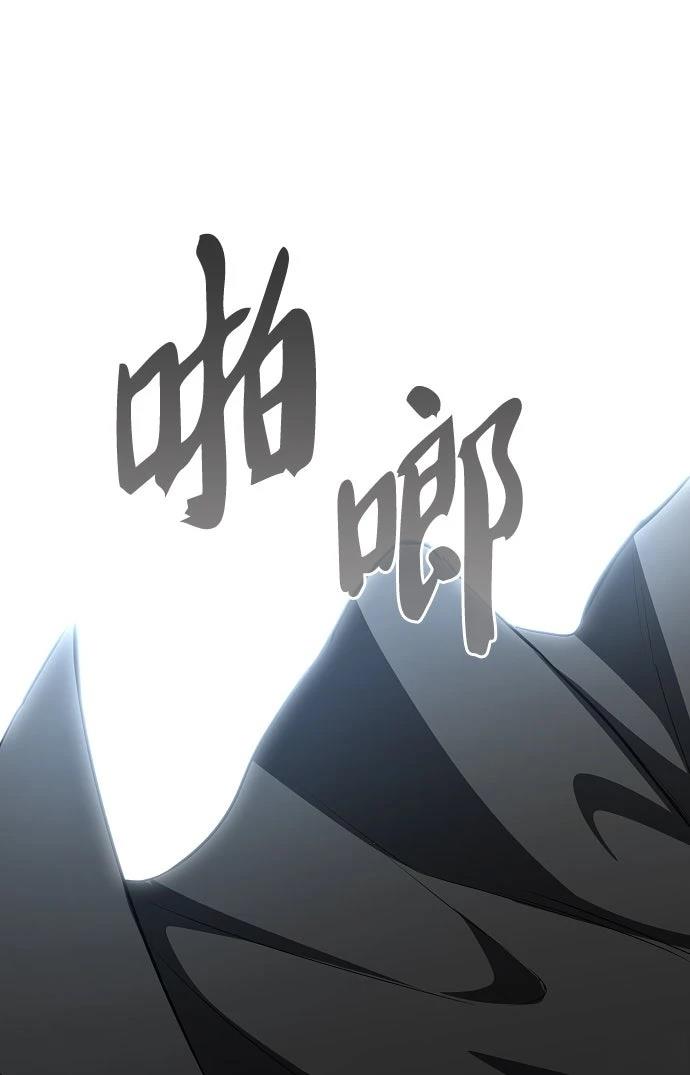 第50话22