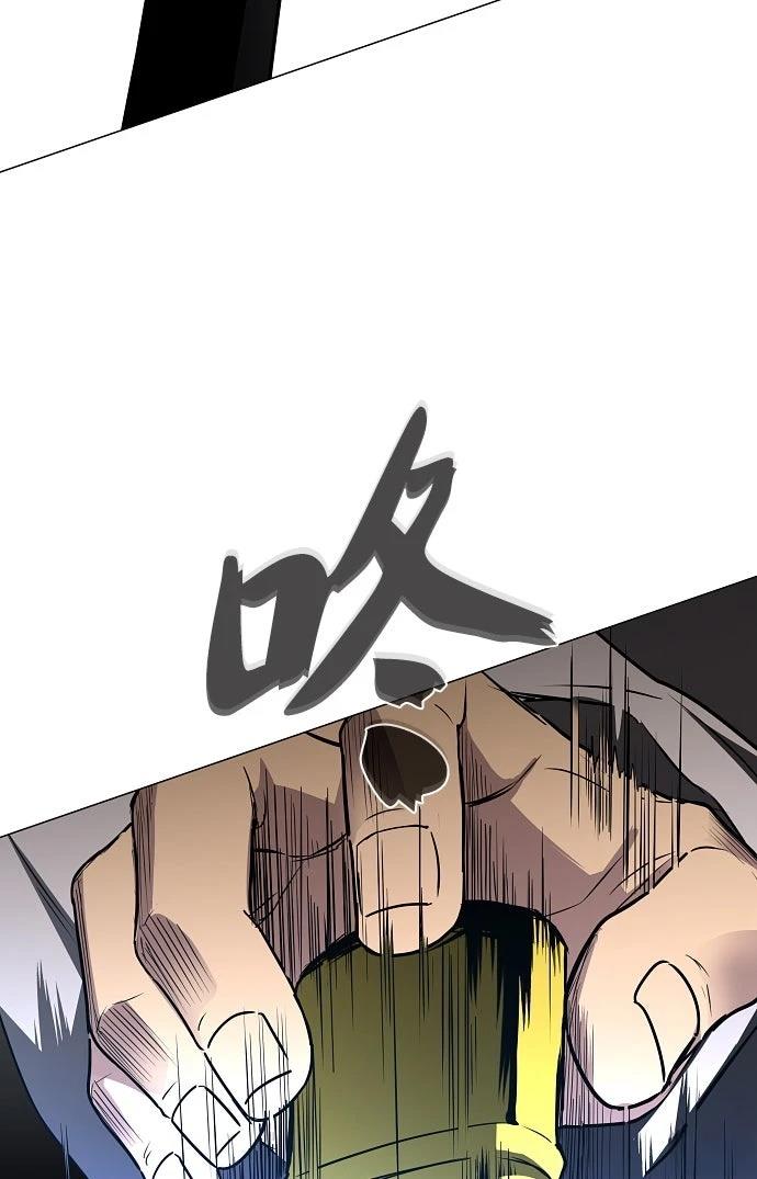 第50话26