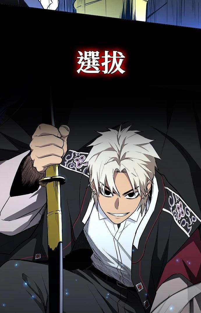 第50话27