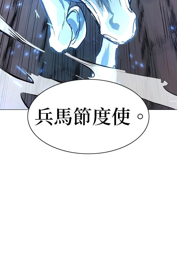 第50话31