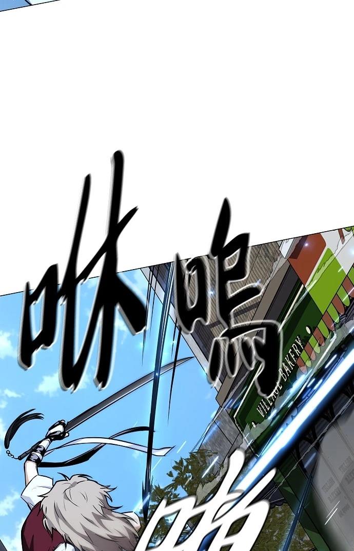 第50话33