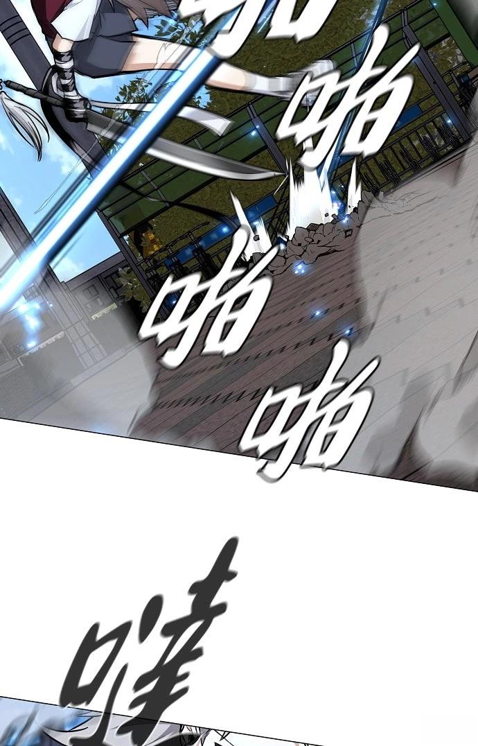 第50话34