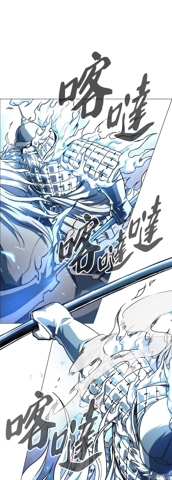 第50话37