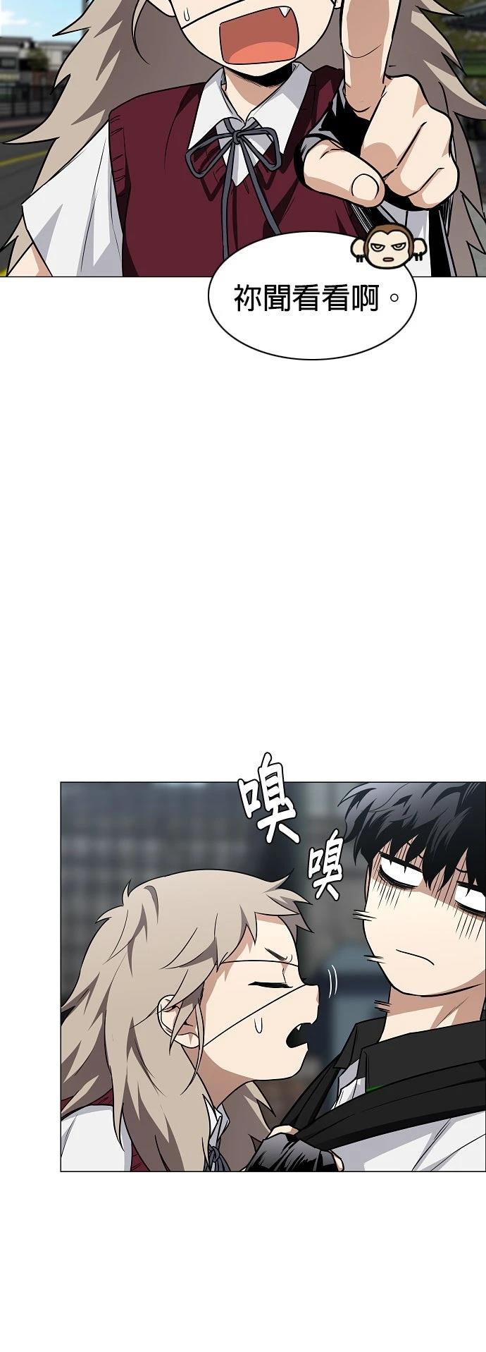 第50话47