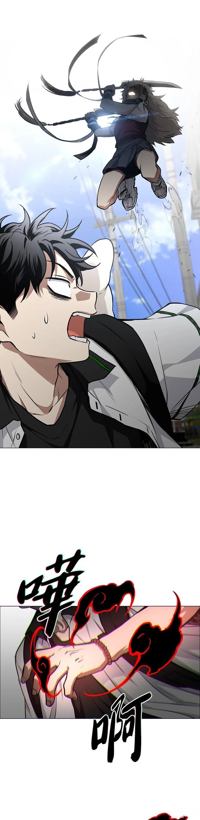 第50话5