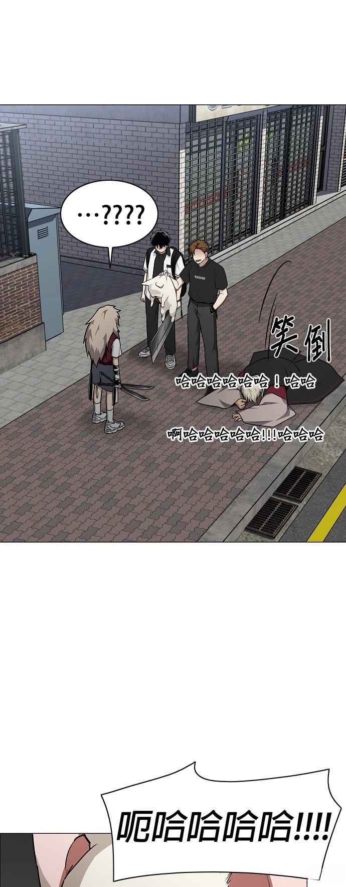 第50话52