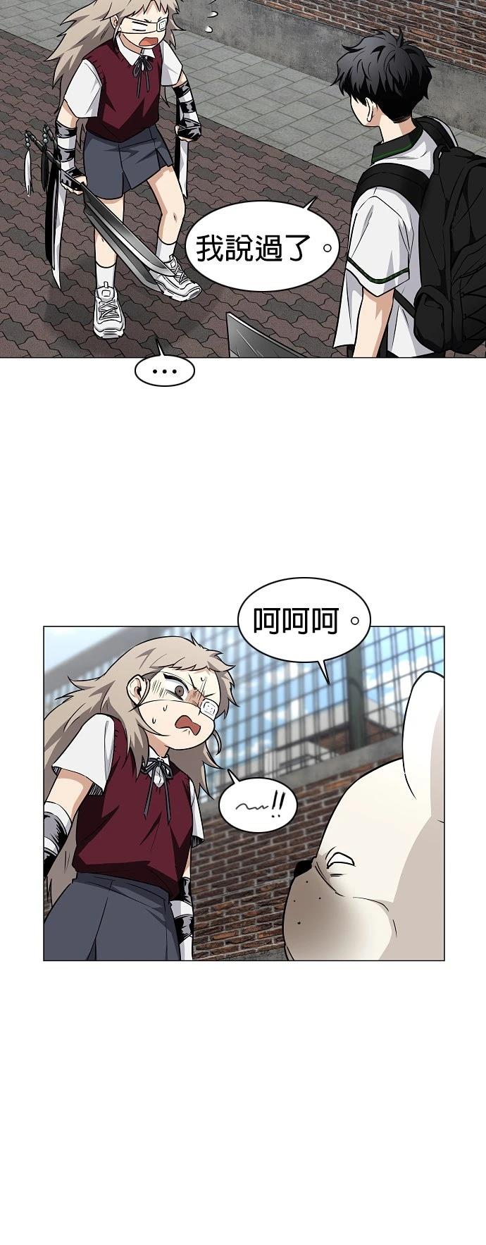 第50话60