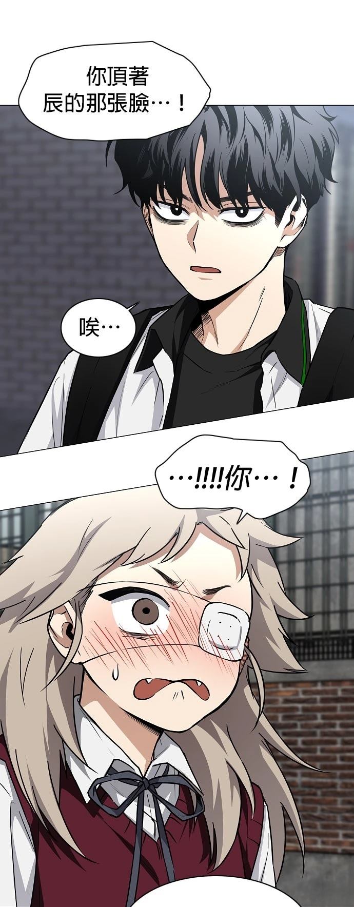 第50话61