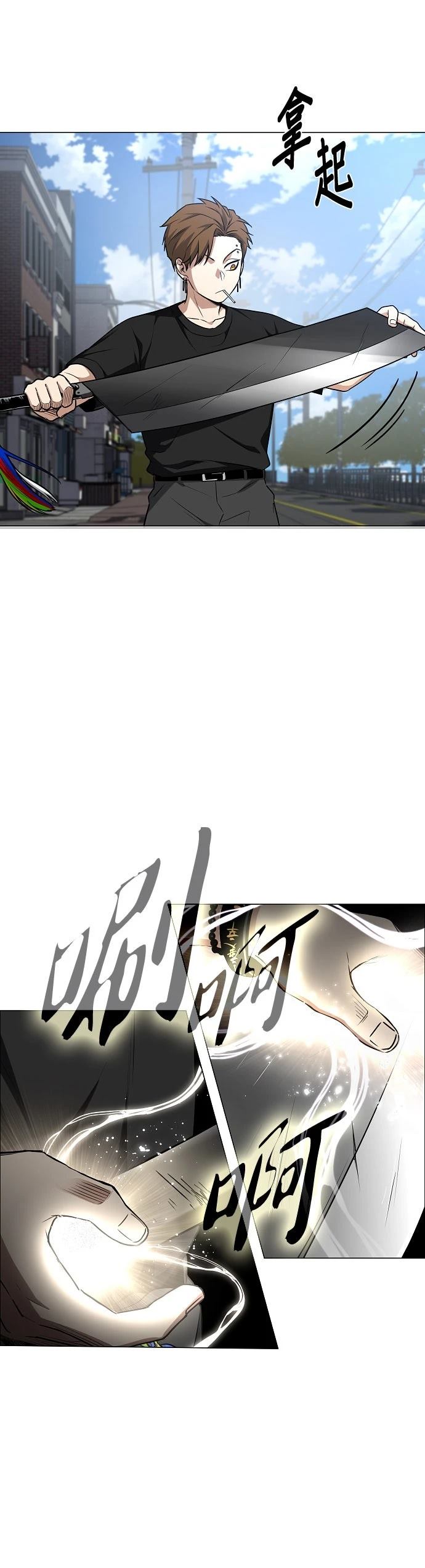 第50话69