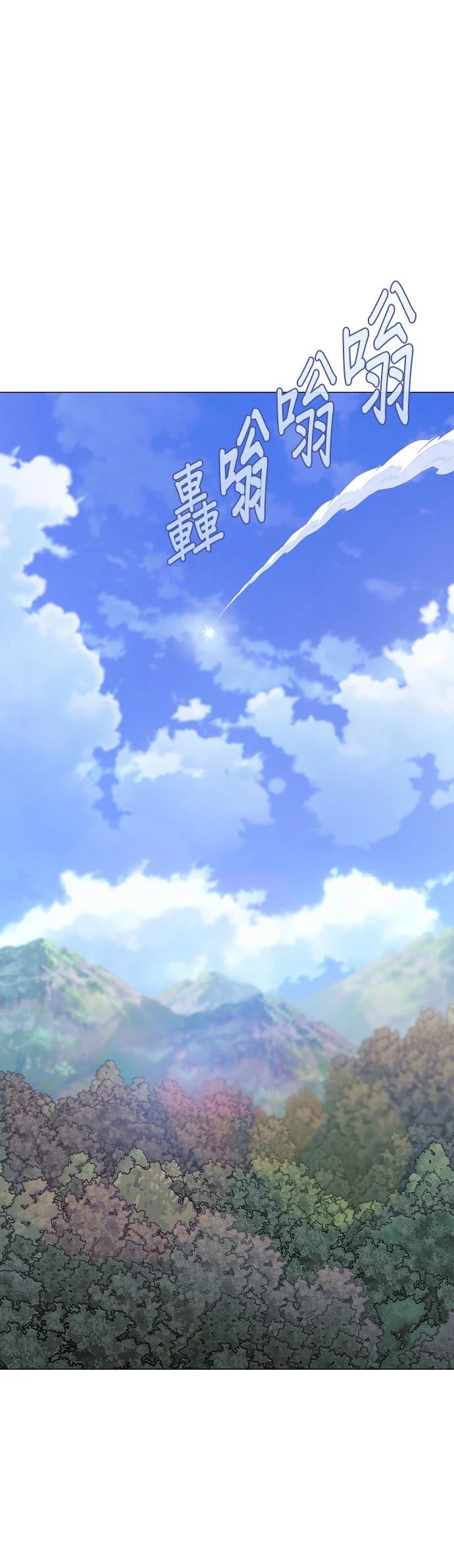 第51话0