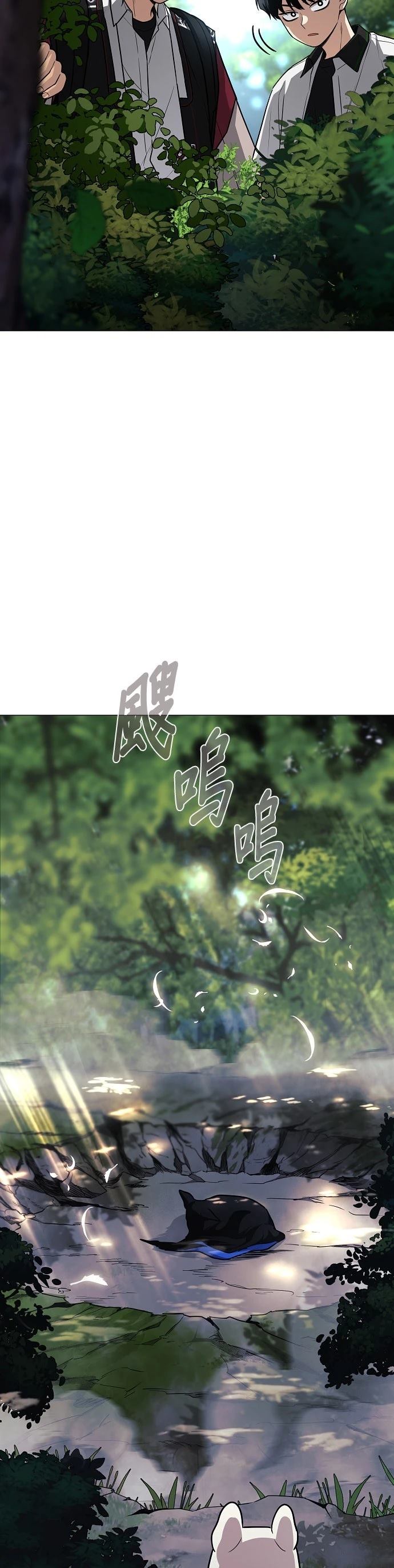 第51话20