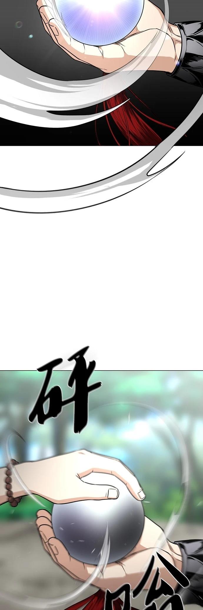 第51话33