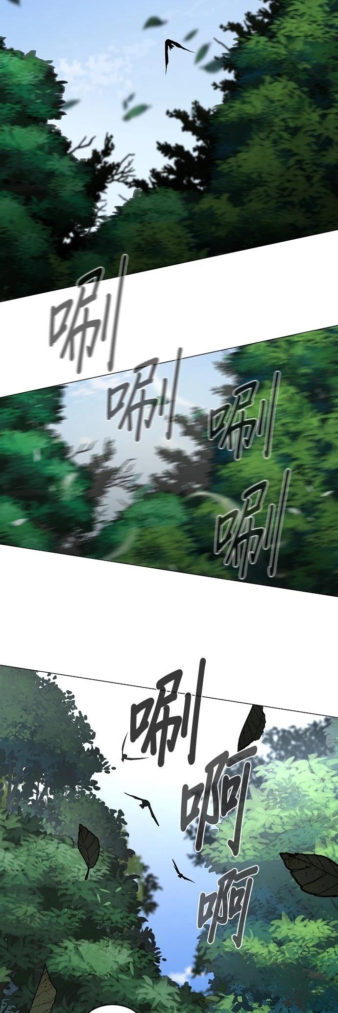 第51话36