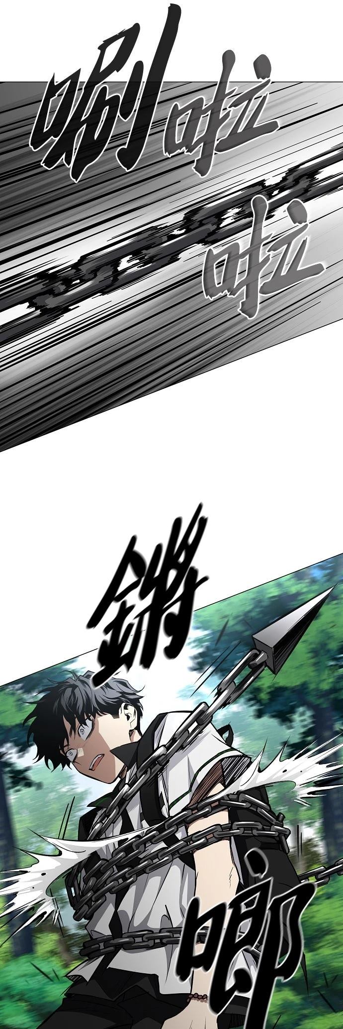 第51话39