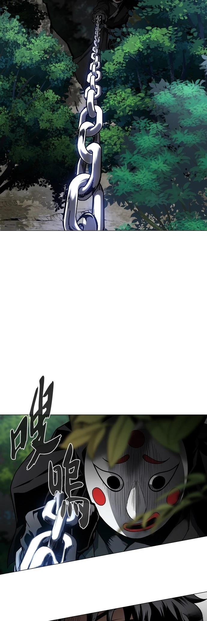 第51话41