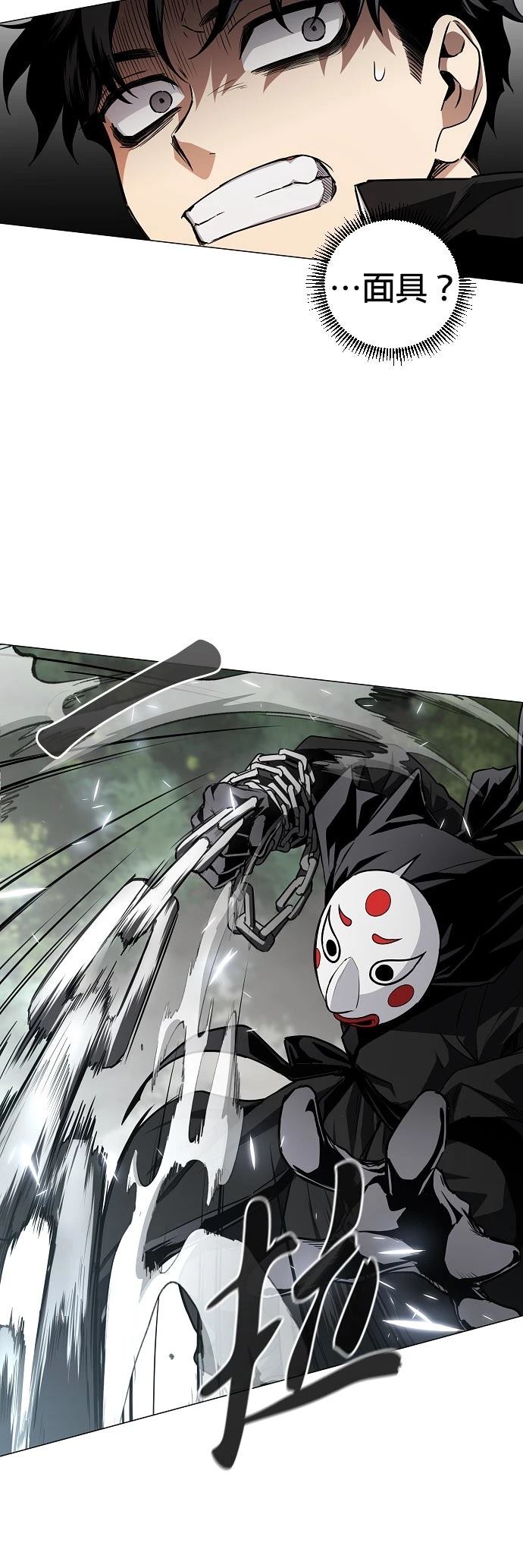 第51话42