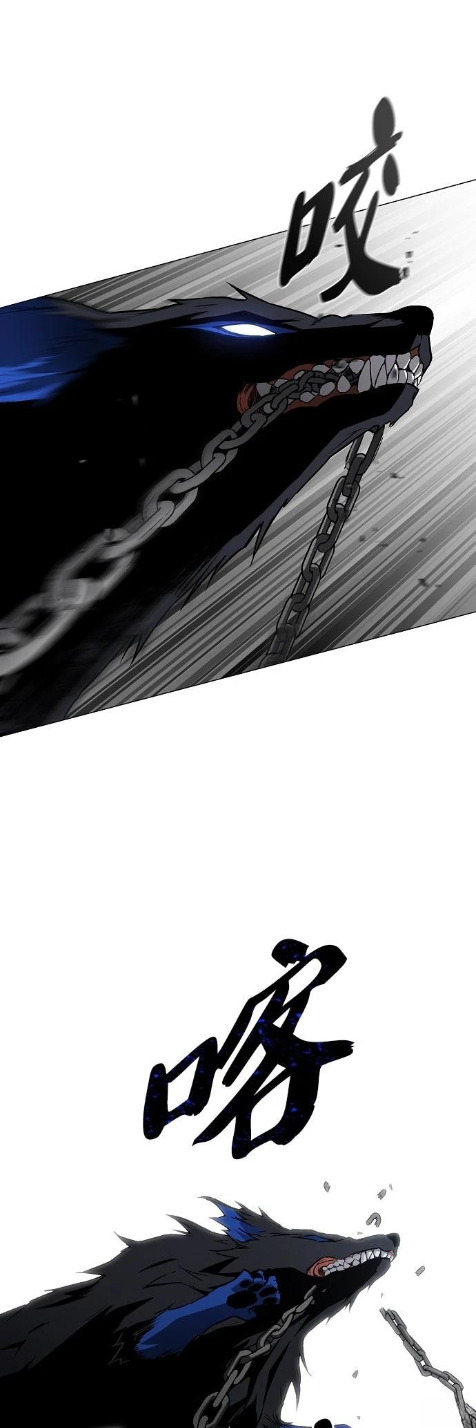 第51话43