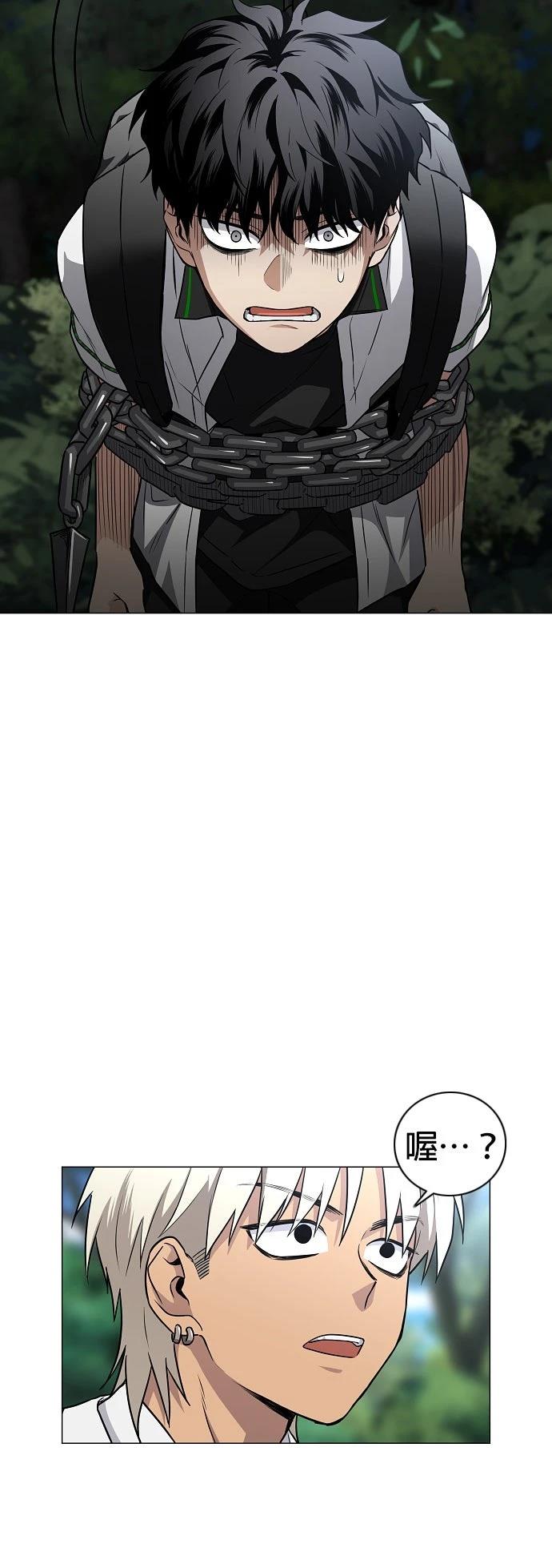 第51话47