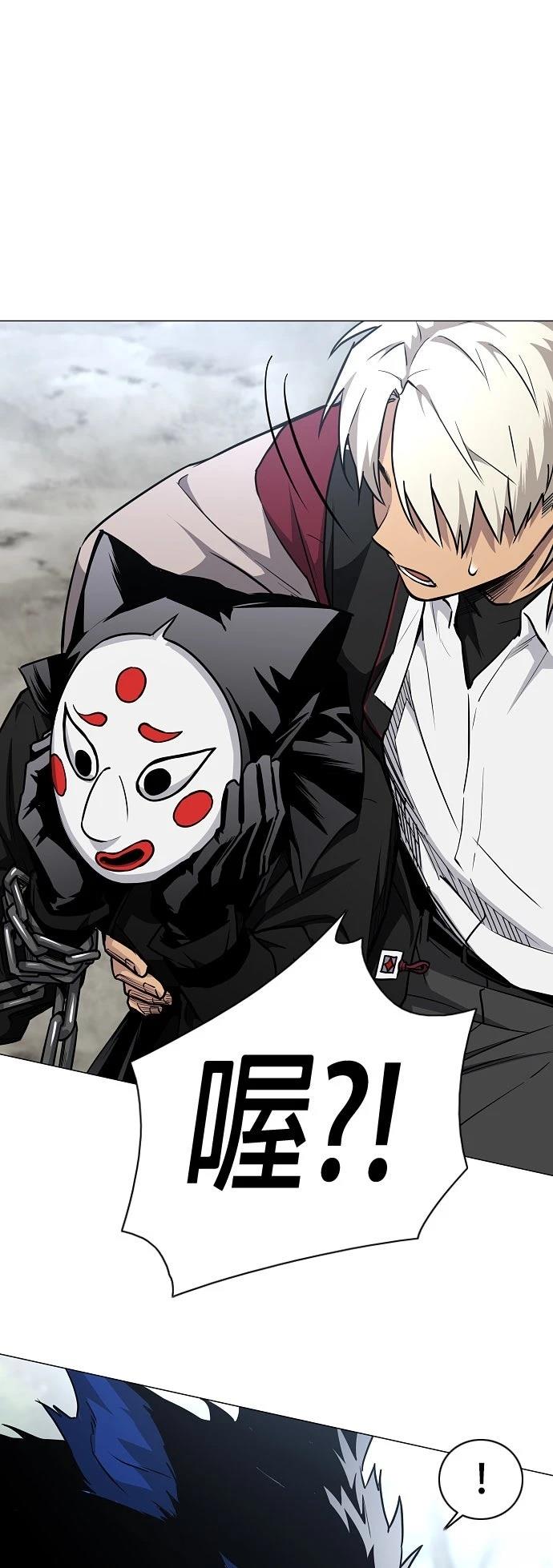 第51话48