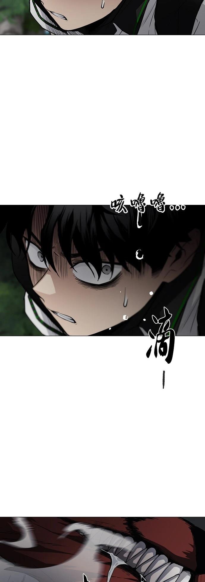 第51话50