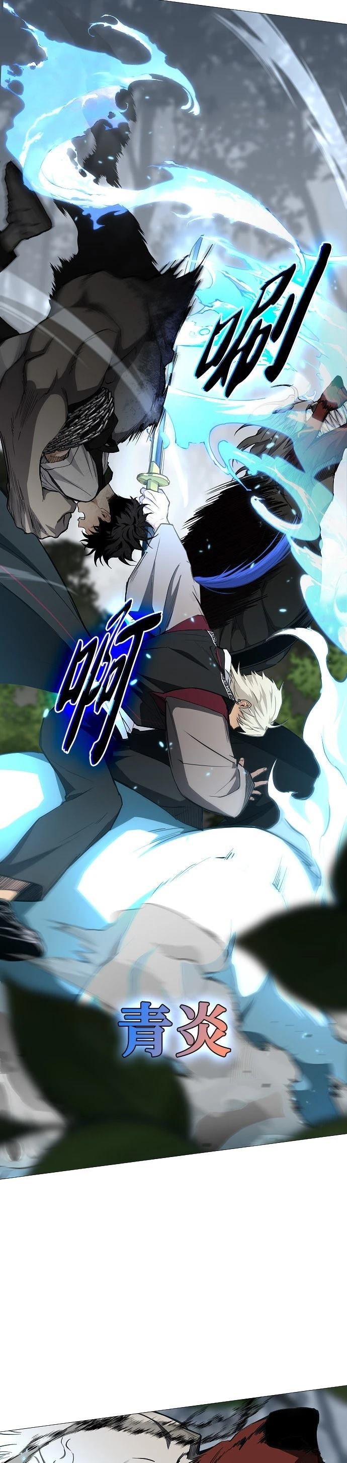 第52话16