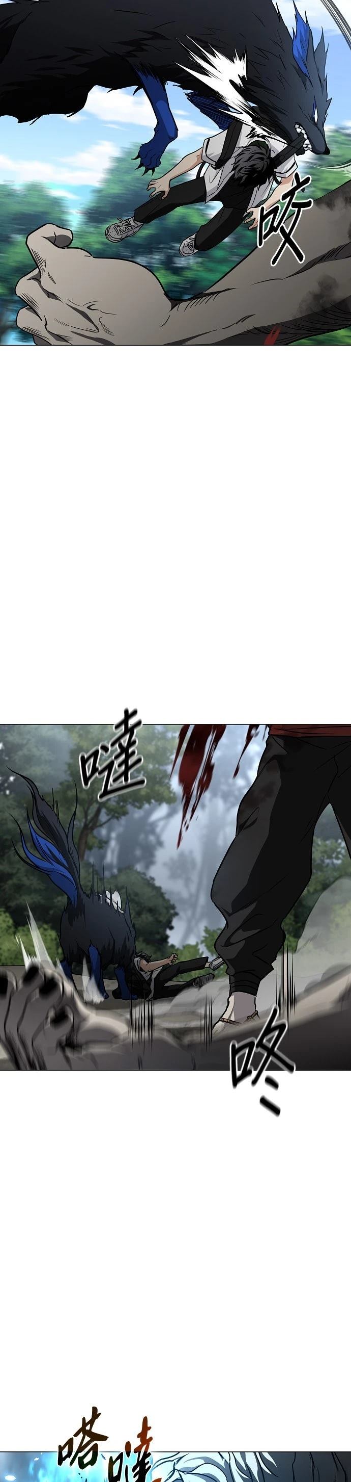 第52话18