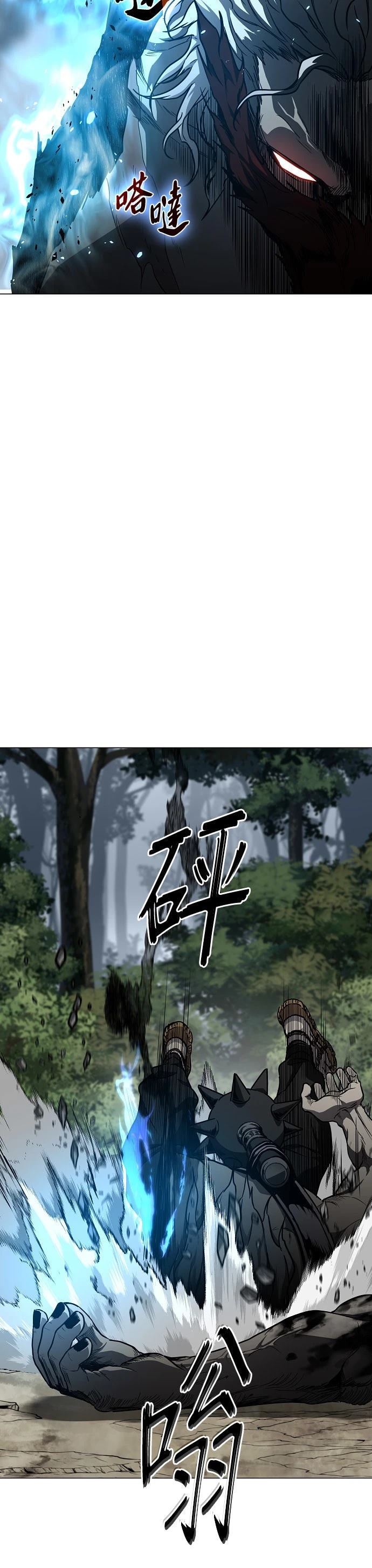 第52话19
