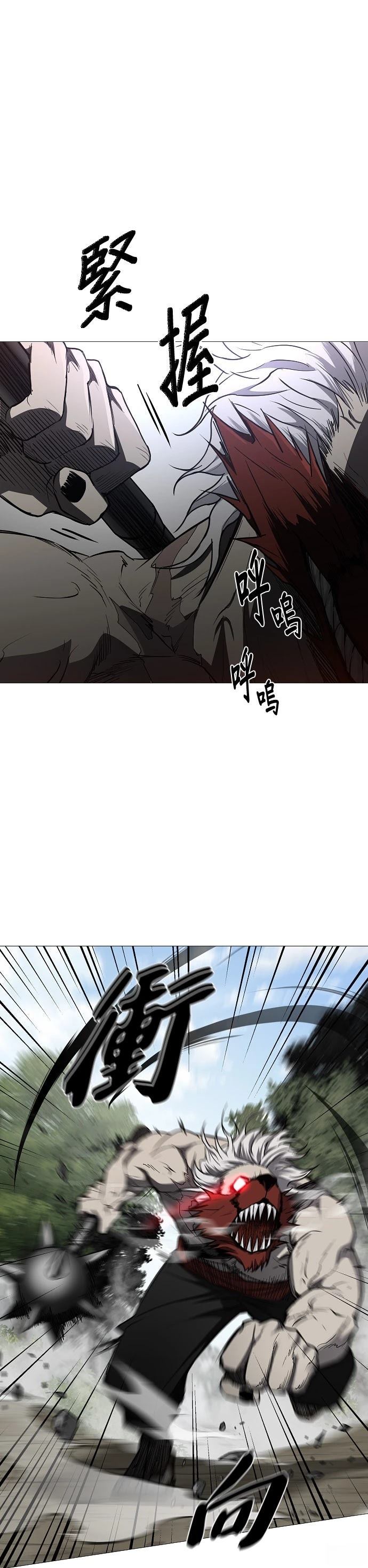 第52话31