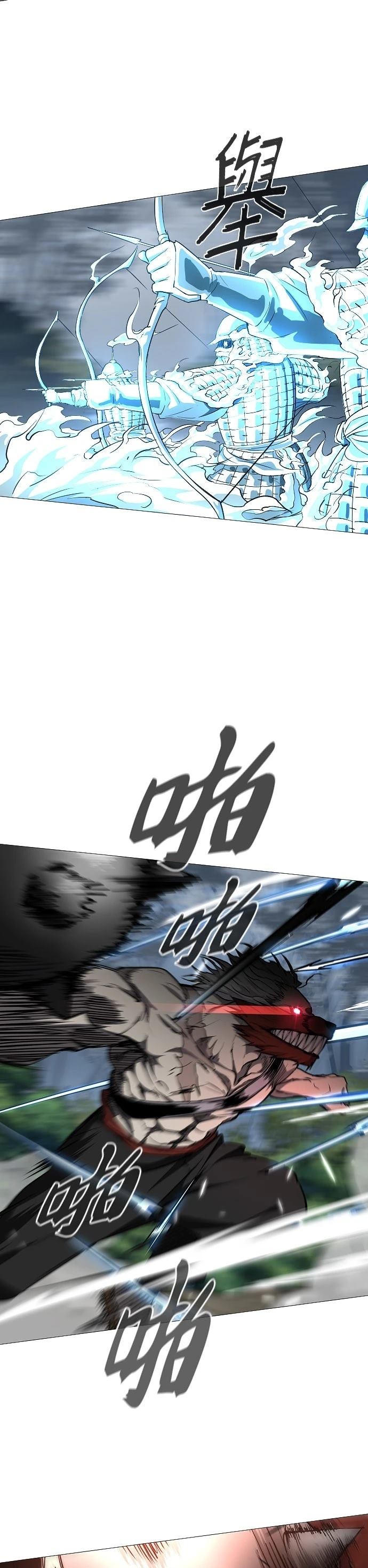 第52话32