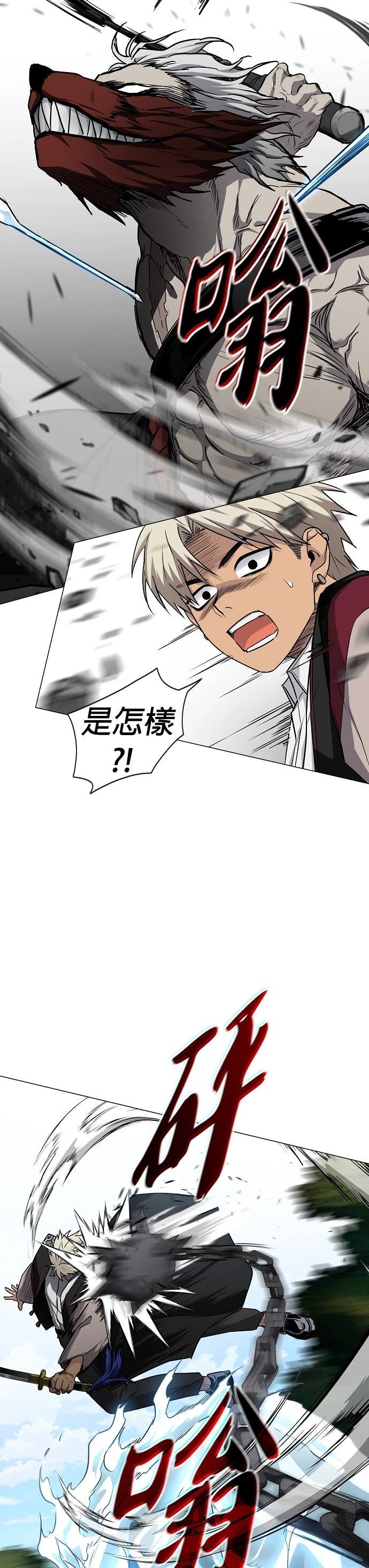 第52话35