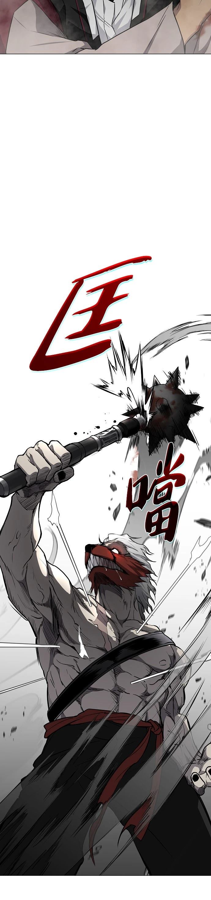 第52话38