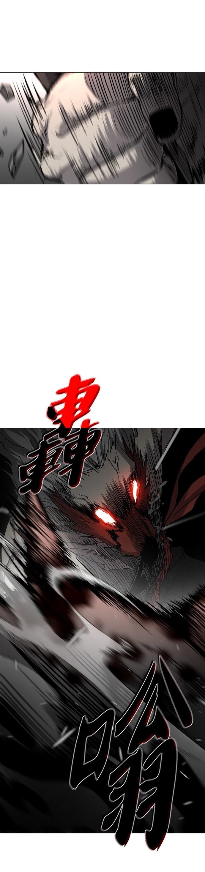 第52话39